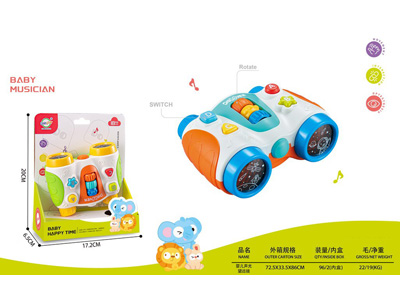 <img src='photo/M/JM104960.jpg'width='400' height='300'>