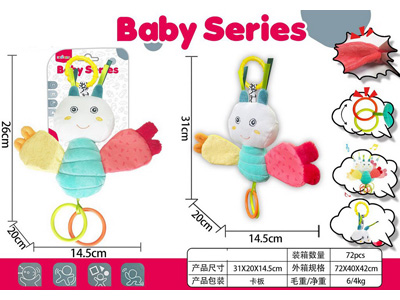 <img src='photo/M/JM105009.jpg'width='400' height='300'>