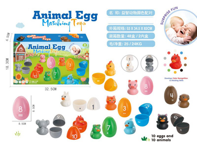 <img src='photo/M/JM105045.jpg'width='400' height='300'>