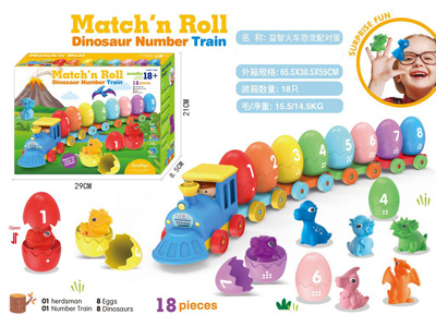 <img src='photo/M/JM105048.jpg'width='400' height='300'>