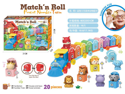 <img src='photo/M/JM105049.jpg'width='400' height='300'>