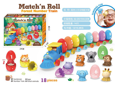 <img src='photo/M/JM105050.jpg'width='400' height='300'>