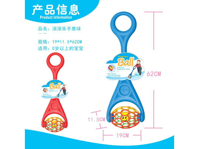 <img src='photo/M/JM105053.jpg'width='400' height='300'>