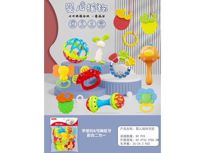 <img src='photo/M/JM105156.jpg'width='400' height='300'>