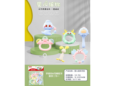 <img src='photo/M/JM105168.jpg'width='400' height='300'>