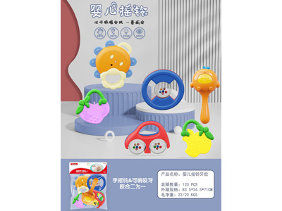 <img src='photo/M/JM105169.jpg'width='400' height='300'>