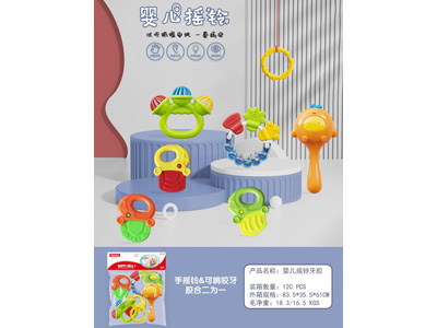 <img src='photo/M/JM105172.jpg'width='400' height='300'>