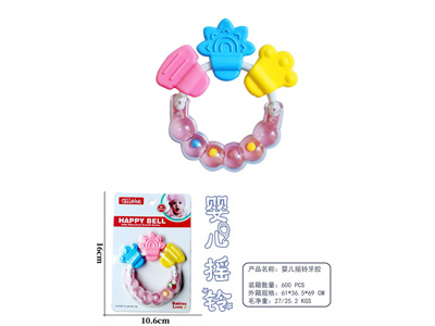 <img src='photo/M/JM105182.jpg'width='400' height='300'>