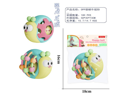 <img src='photo/M/JM105197.jpg'width='400' height='300'>