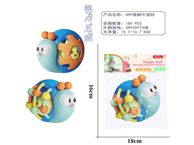 <img src='photo/M/JM105198.jpg'width='400' height='300'>