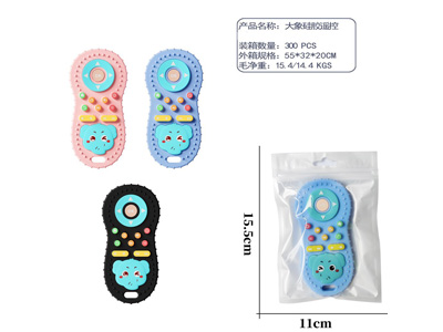 <img src='photo/M/JM105203.jpg'width='400' height='300'>