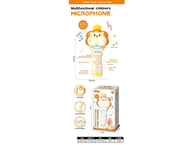 <img src='photo/M/JM105289.jpg'width='400' height='300'>