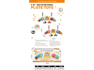 <img src='photo/M/JM105292.jpg'width='400' height='300'>