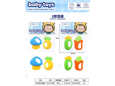 <img src='photo/M/JM105296.jpg'width='400' height='300'>