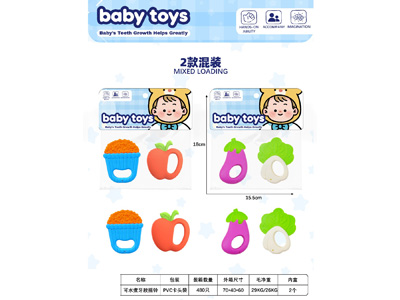 <img src='photo/M/JM105297.jpg'width='400' height='300'>