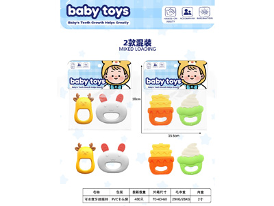 <img src='photo/M/JM105298.jpg'width='400' height='300'>