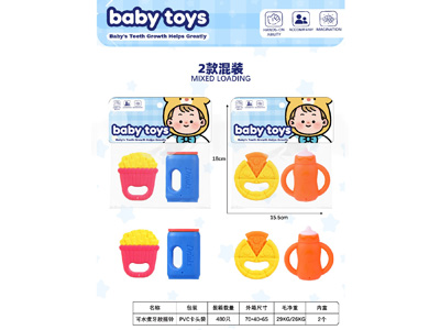 <img src='photo/M/JM105299.jpg'width='400' height='300'>