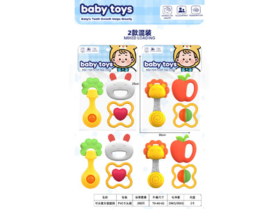 <img src='photo/M/JM105302.jpg'width='400' height='300'>