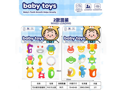 <img src='photo/M/JM105308.jpg'width='400' height='300'>