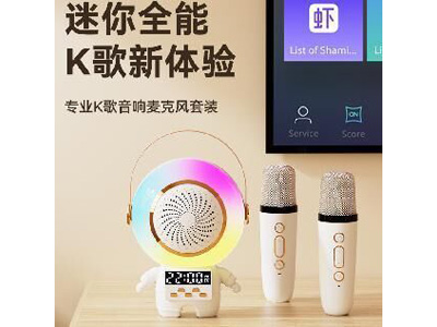 <img src='photo/M/JM105346.jpg'width='400' height='300'>