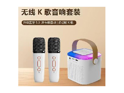 <img src='photo/M/JM105350.jpg'width='400' height='300'>