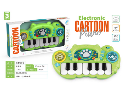 <img src='photo/M/JM106329.jpg'width='400' height='300'>