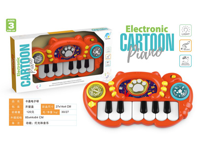 <img src='photo/M/JM106334.jpg'width='400' height='300'>