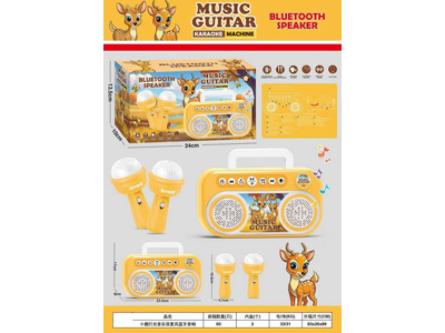 <img src='photo/M/JM106355.jpg'width='400' height='300'>