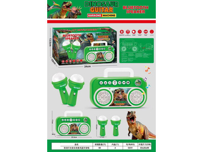 <img src='photo/M/JM106359.jpg'width='400' height='300'>