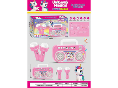 <img src='photo/M/JM106360.jpg'width='400' height='300'>