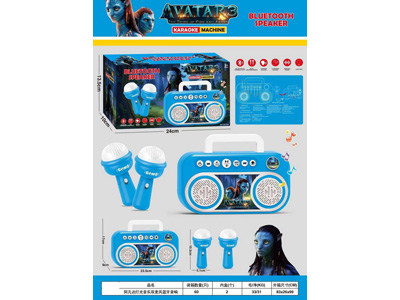 <img src='photo/M/JM106361.jpg'width='400' height='300'>