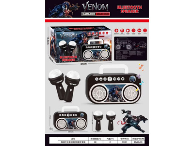 <img src='photo/M/JM106363.jpg'width='400' height='300'>