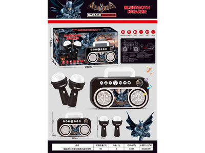 <img src='photo/M/JM106364.jpg'width='400' height='300'>