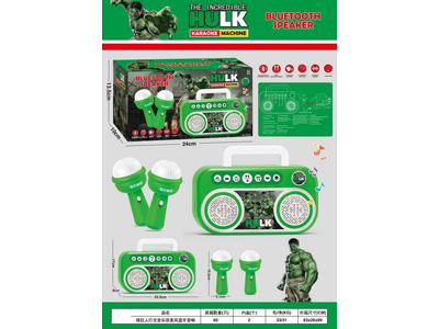 <img src='photo/M/JM106366.jpg'width='400' height='300'>