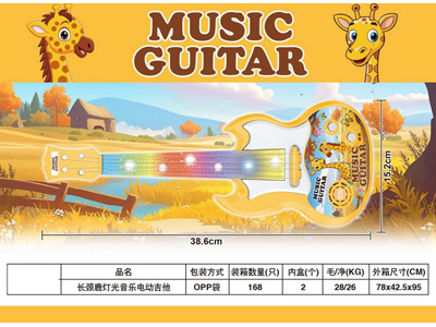 <img src='photo/M/JM106367.jpg'width='400' height='300'>