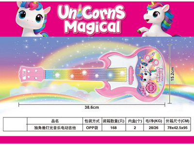 <img src='photo/M/JM106374.jpg'width='400' height='300'>