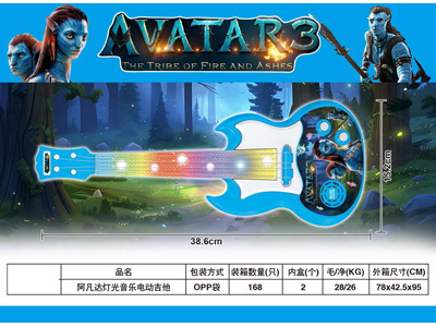 <img src='photo/M/JM106375.jpg'width='400' height='300'>