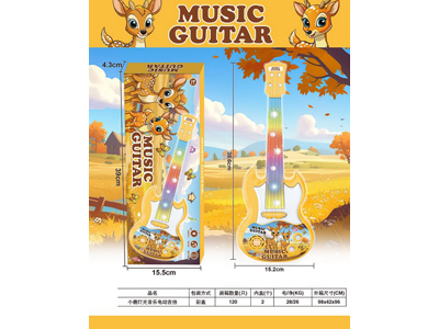 <img src='photo/M/JM106378.jpg'width='400' height='300'>