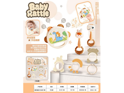 <img src='photo/M/JM106537.jpg'width='400' height='300'>