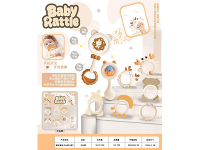 <img src='photo/M/JM106542.jpg'width='400' height='300'>