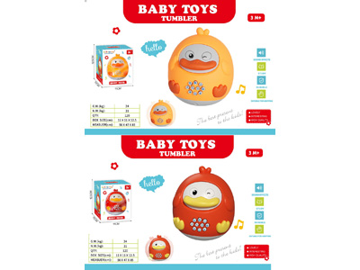 <img src='photo/M/JM106893.jpg'width='400' height='300'>