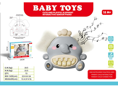 <img src='photo/M/JM106897.jpg'width='400' height='300'>