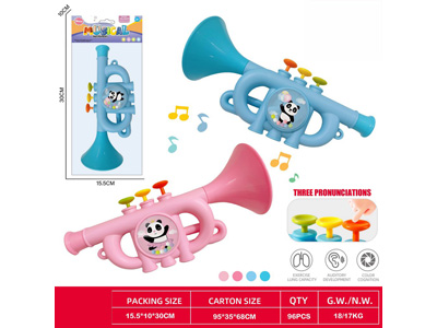 <img src='photo/M/JM106902.jpg'width='400' height='300'>