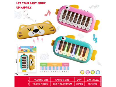 <img src='photo/M/JM106911.jpg'width='400' height='300'>