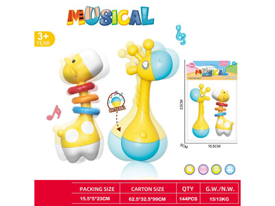 <img src='photo/M/JM106913.jpg'width='400' height='300'>