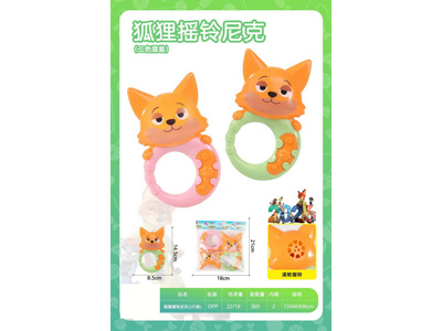 <img src='photo/M/JM106927.jpg'width='400' height='300'>