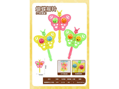 <img src='photo/M/JM106929.jpg'width='400' height='300'>