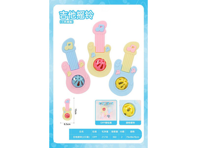 <img src='photo/M/JM106935.jpg'width='400' height='300'>