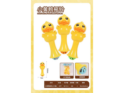 <img src='photo/M/JM106943.jpg'width='400' height='300'>