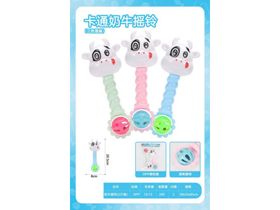 <img src='photo/M/JM106944.jpg'width='400' height='300'>